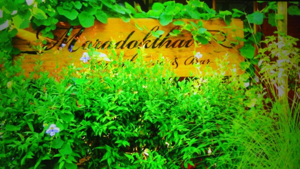 Moradok Thai Guesthouse 프라 나콘 시 아유타야 외부 사진